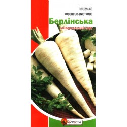 Насіння петрушки коренево-листкової Берлінська, 2г, ТМ Яскрава